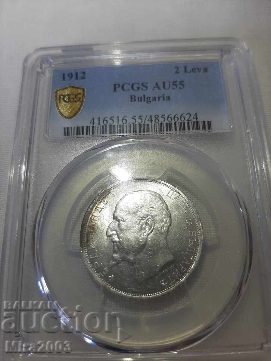 Licitație 2 lei 1912g. AU55 PCGS