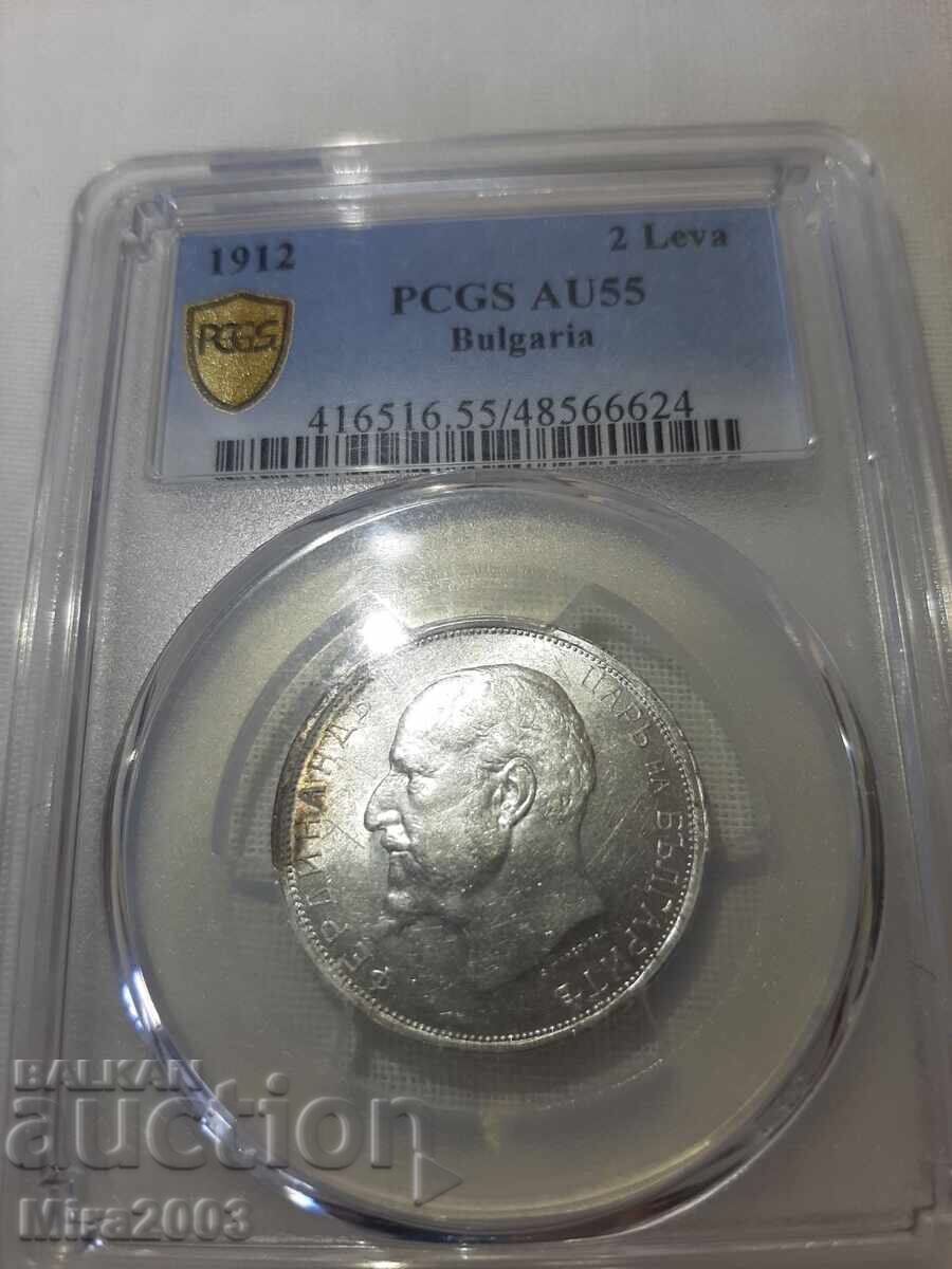 Livrarea 2 lei 1912g. AU55 PCGS