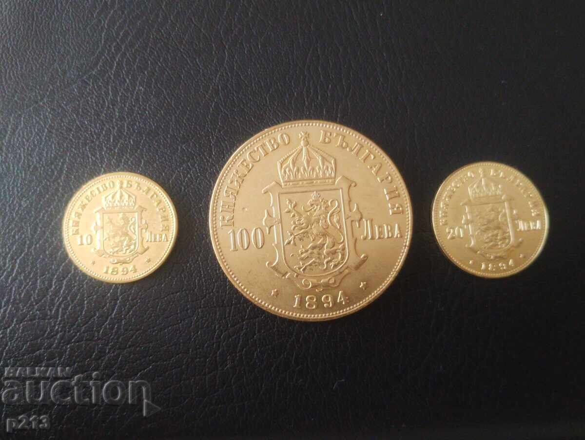 Replici monede 1894