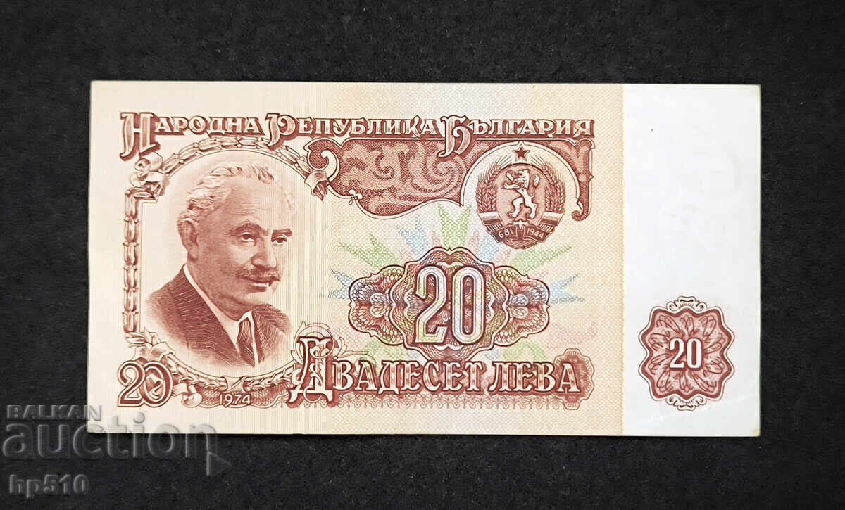 Bulgaria 20 leva 1974 g. 6 cifre UNC cu preț € 8.10 | 15.84 BGN