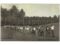 1934 FOTOGRAFIE VECHE GABROVO EXCURSIE ÎN LOCALITATEA UZANA E848