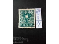 Marcă folosită - Austria