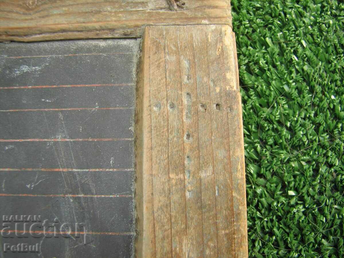 Дъска за Писане и Смятане с Калем - Дъсчица Килийно Училище - 5