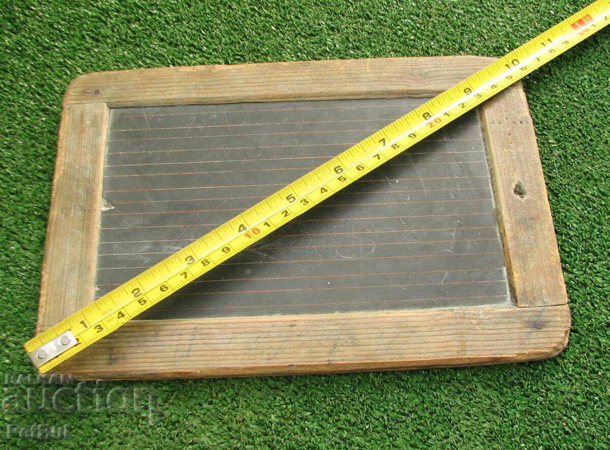 Дъска за Писане и Смятане с Калем - Дъсчица Килийно Училище - 6