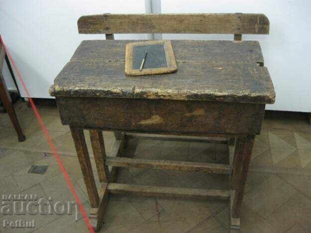 Дъска за Писане и Смятане с Калем - Дъсчица Килийно Училище - 7