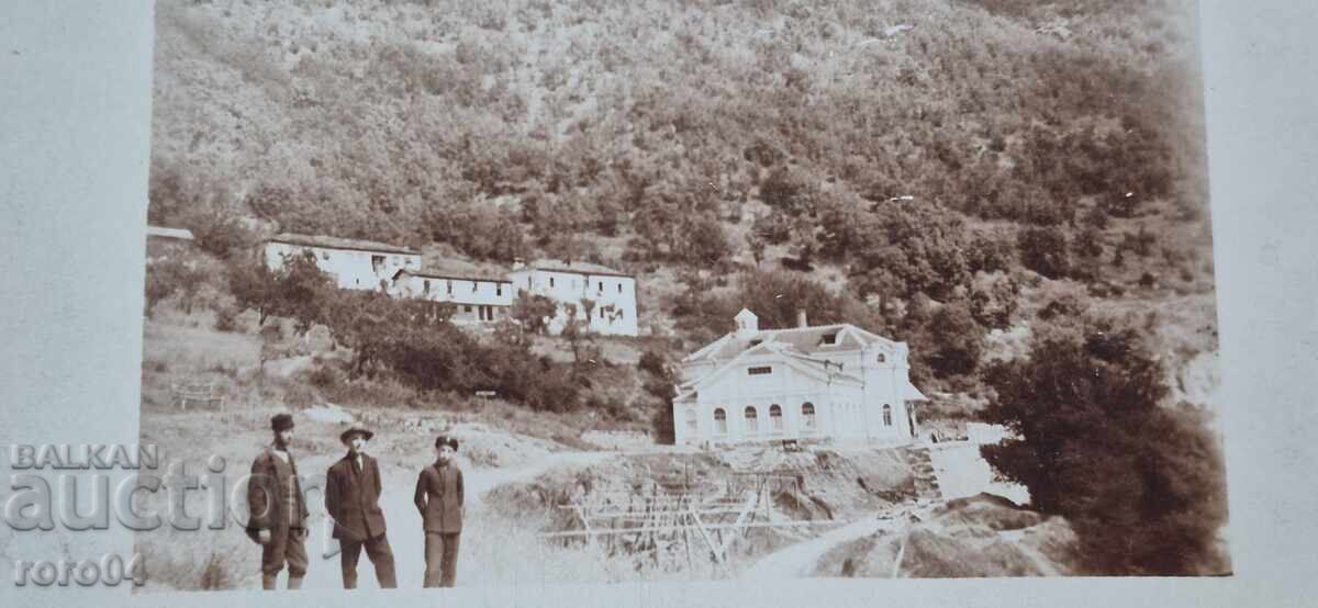 NĂRECIENSKI BANI - 1930 g cu preț € 7.50 | 14.67 BGN