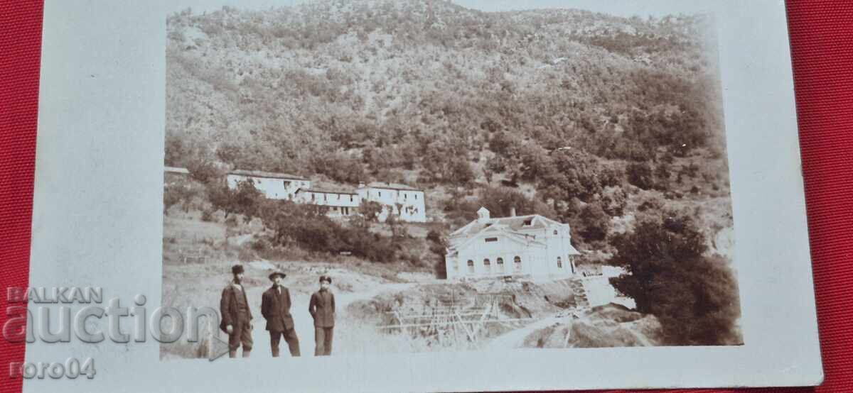 Livrarea NĂRECIENSKI BANI - 1930 g