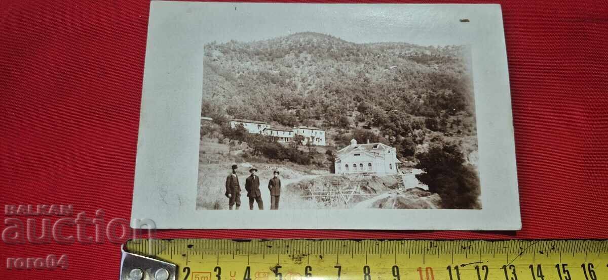 NĂRECIENSKI BANI - 1930 g - 5