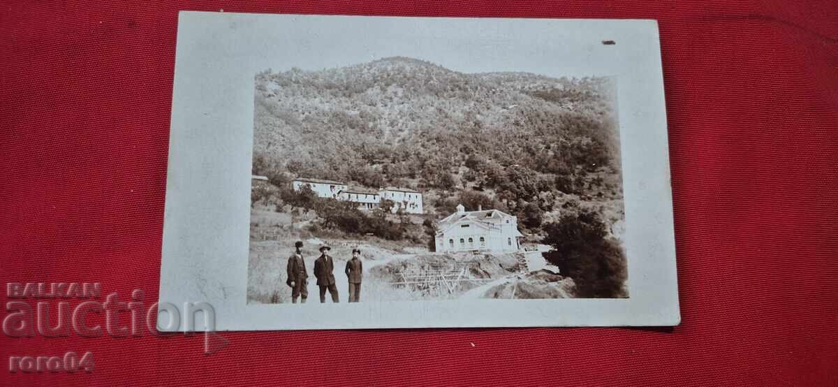 NĂRECIENSKI BANI - 1930 g