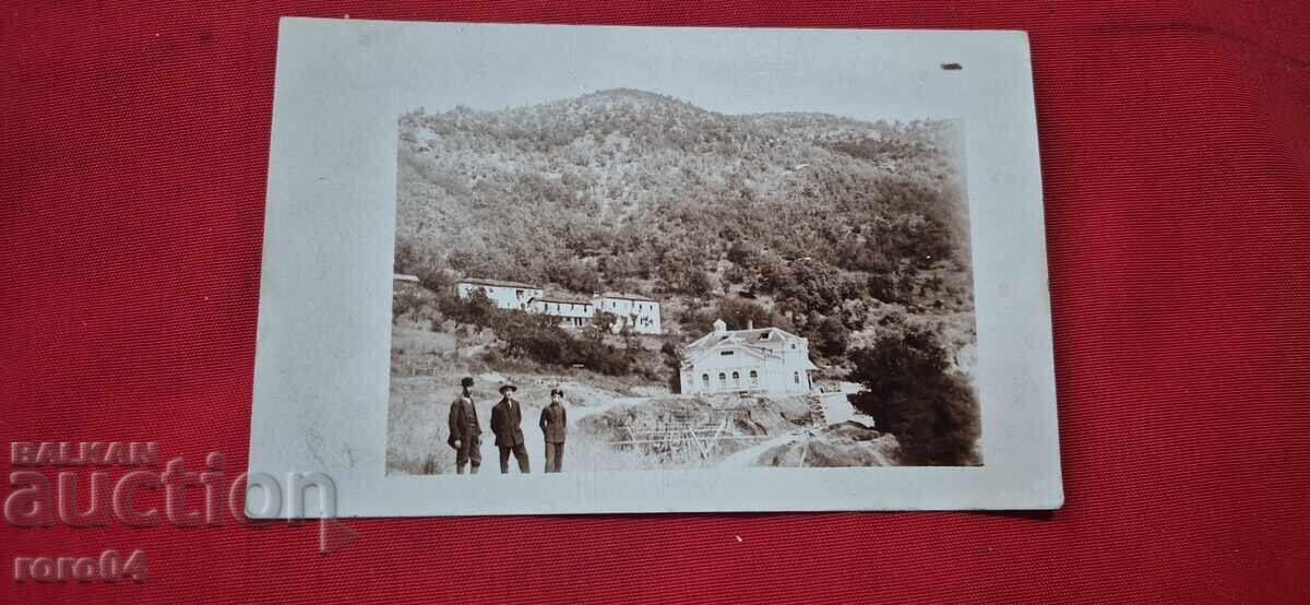 NĂRECIENSKI BANI - 1930 g