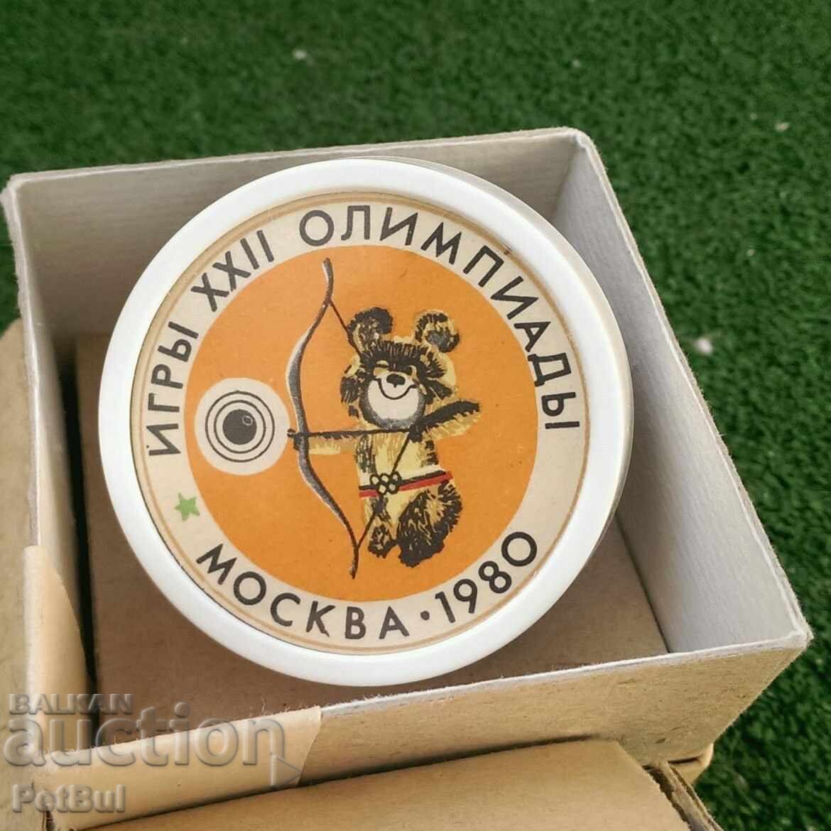 Small Night Light for Socket Souvenir Moscow 1980 Olympics with price € 24.99 | 48.88 BGN Small Night Light for Socket Souvenir Moscow 1980 Olympics with price € 24.99 | 48.88 BGN
