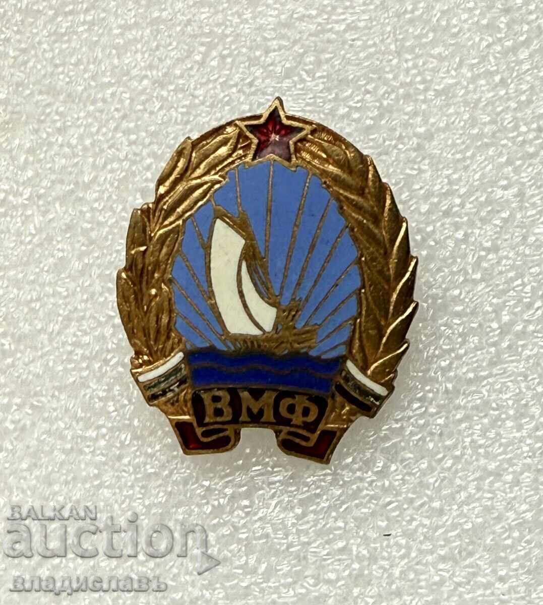 Semn social Marina Militară a Republicii Populare Bulgaria - email