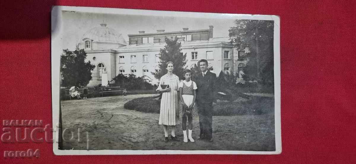 КЮСТЕНДИЛ - ЧИФТЕ БАНЯ - 1935 г. - 7