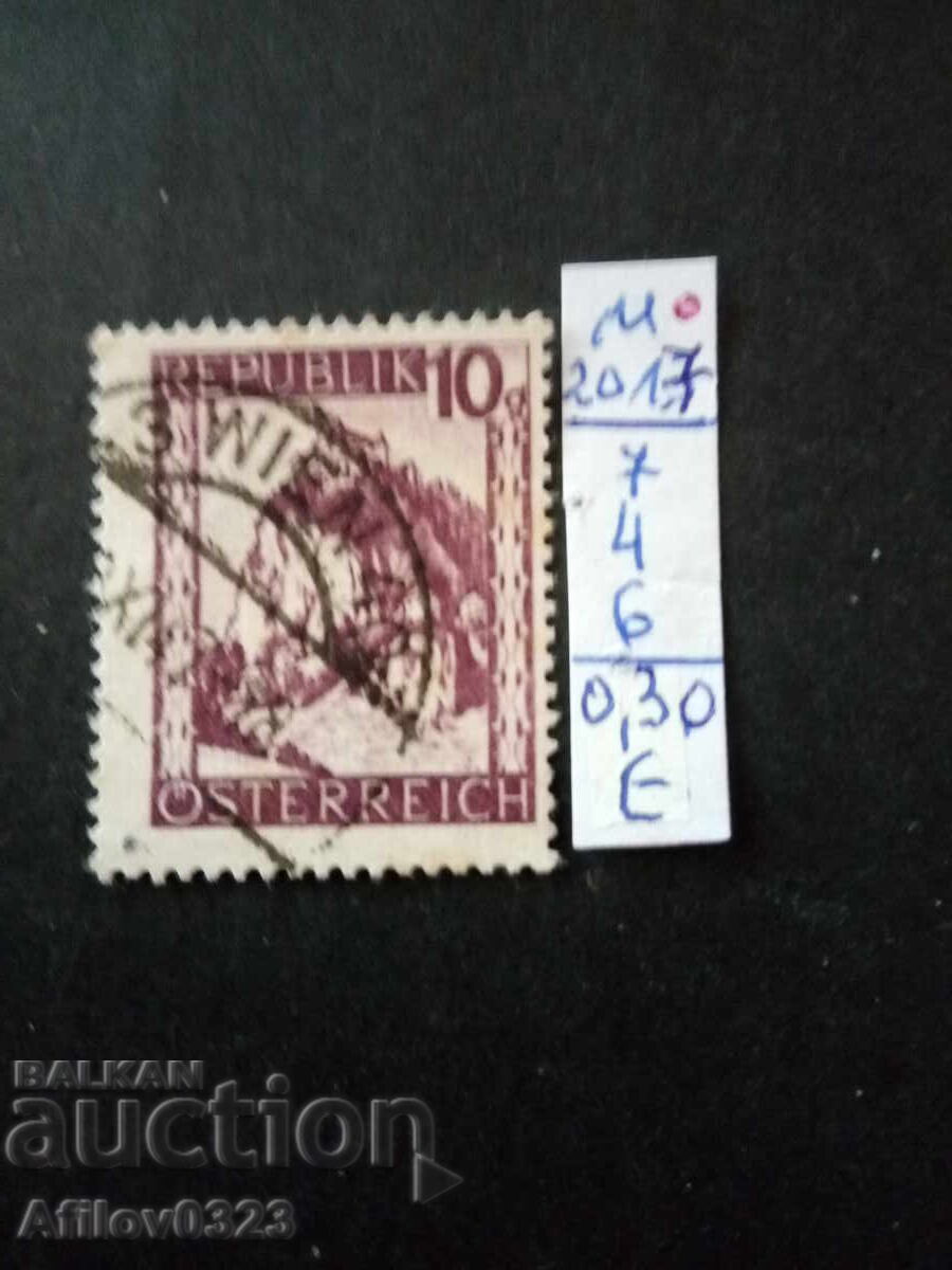 Marcă folosită - Austria