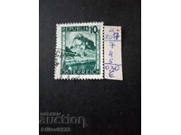 Marcă folosită - Austria