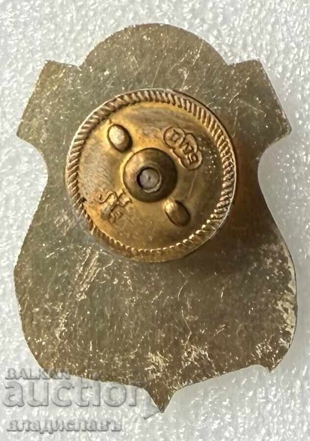 Соц. знак  Военоморски Сили на НРБ - на винт с цена € 145.00 | 283.60 лв.