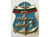 Соц. знак  Военоморски Сили на НРБ - на винт