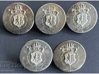 6322 Царство България 5 копчета от ливрея дворцов служител