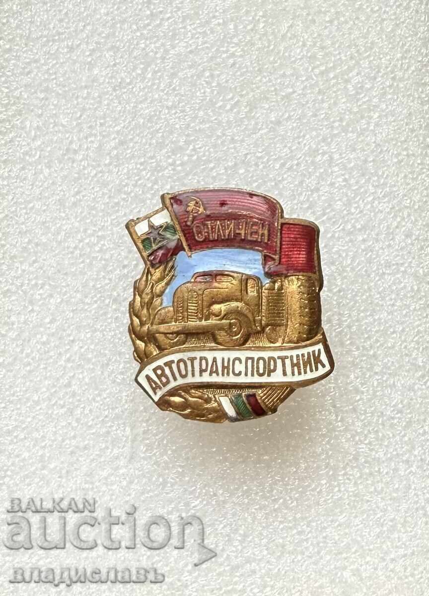 Semn de piept social timpuriu EXCELENT AUTOMOBILIST - email