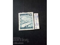 Марка употребена - Австрия.