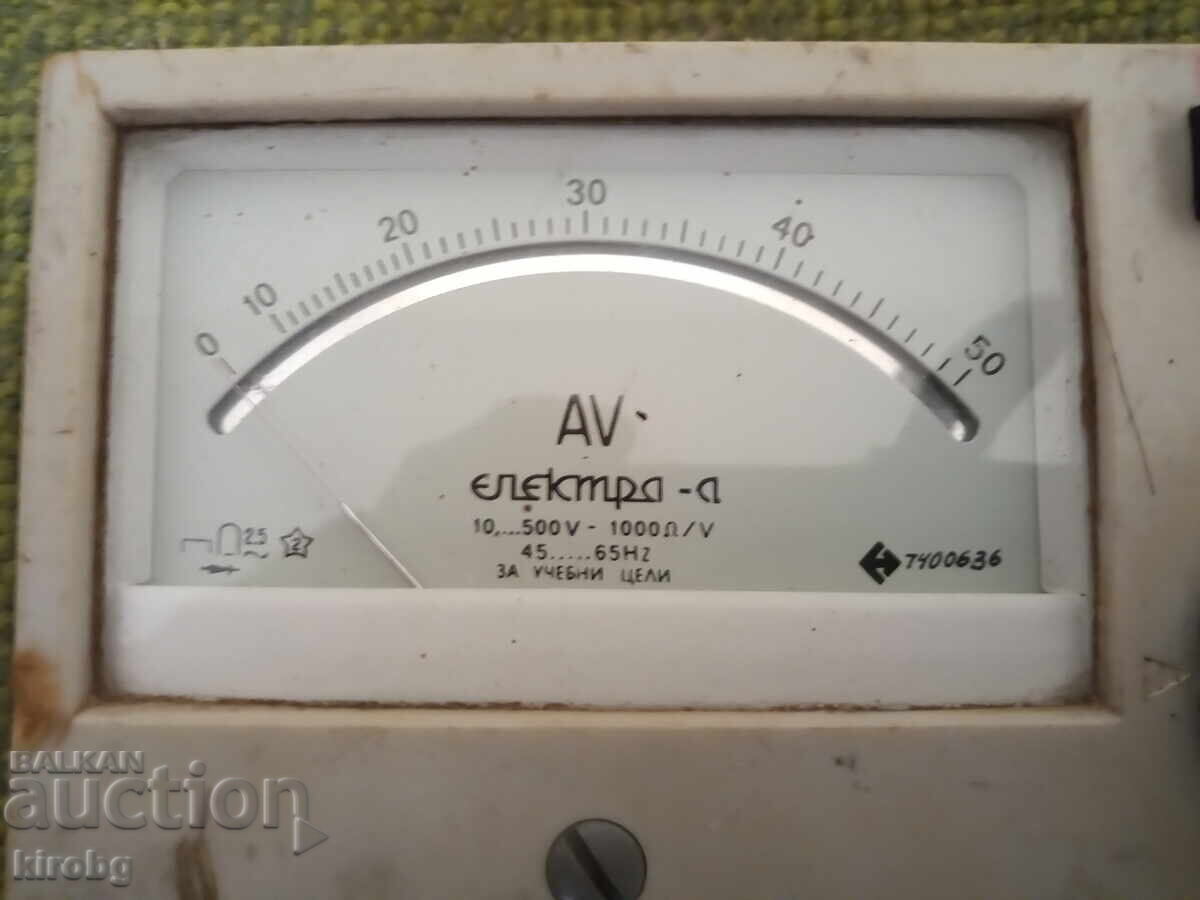 Dispozitiv de măsurare vechi cu preț € 29.90 | 58.48 BGN