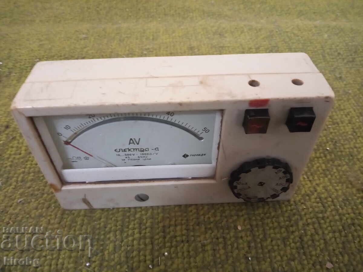 Licitație Dispozitiv de măsurare vechi