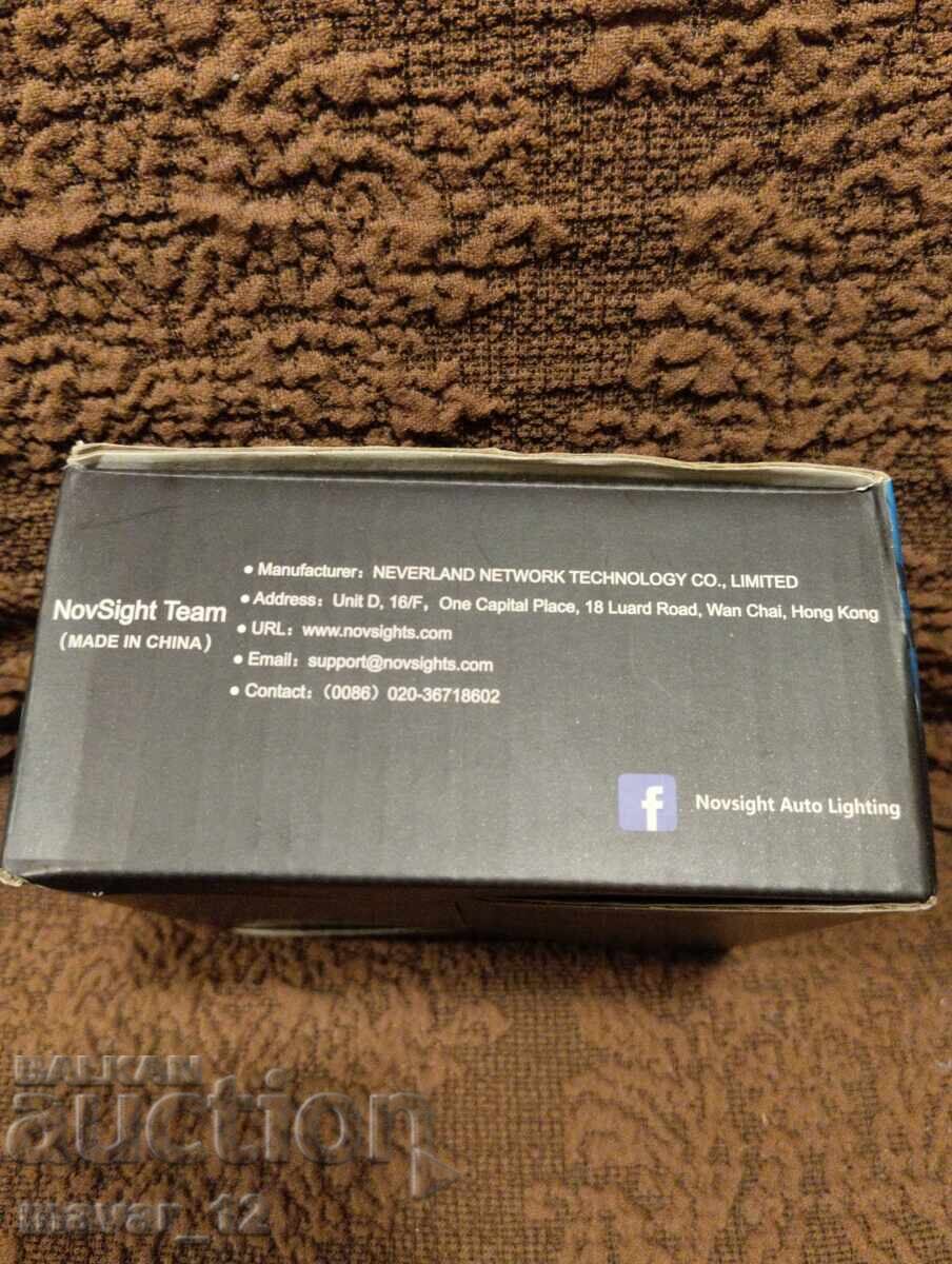 Becuri LED H11 cu preț € 10.00 | 19.56 BGN