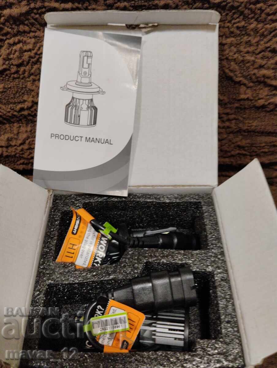 Livrarea Becuri LED H11