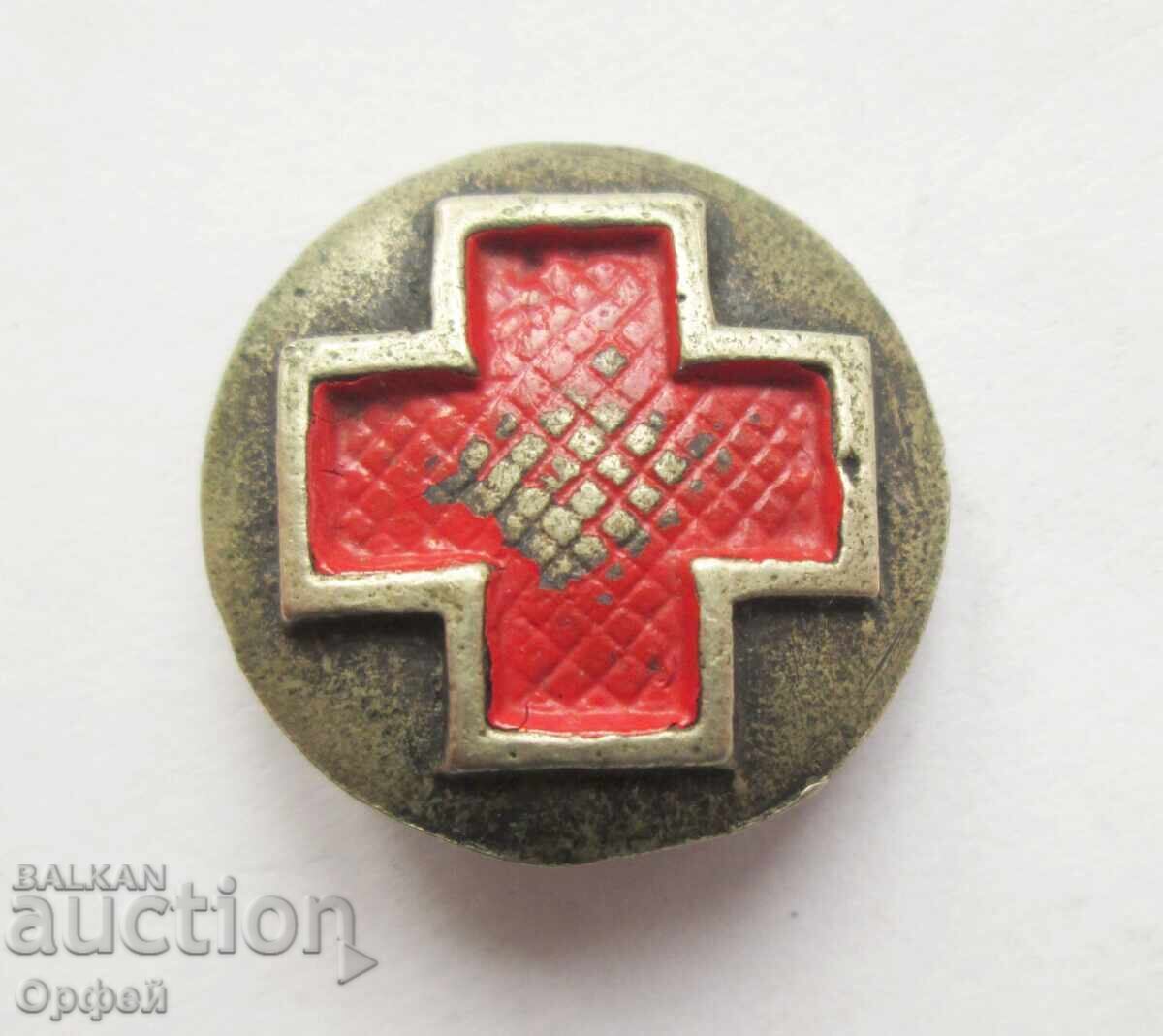 Buton vechi Crucea Roșie militar pentru uniformă Regatul Bulgariei