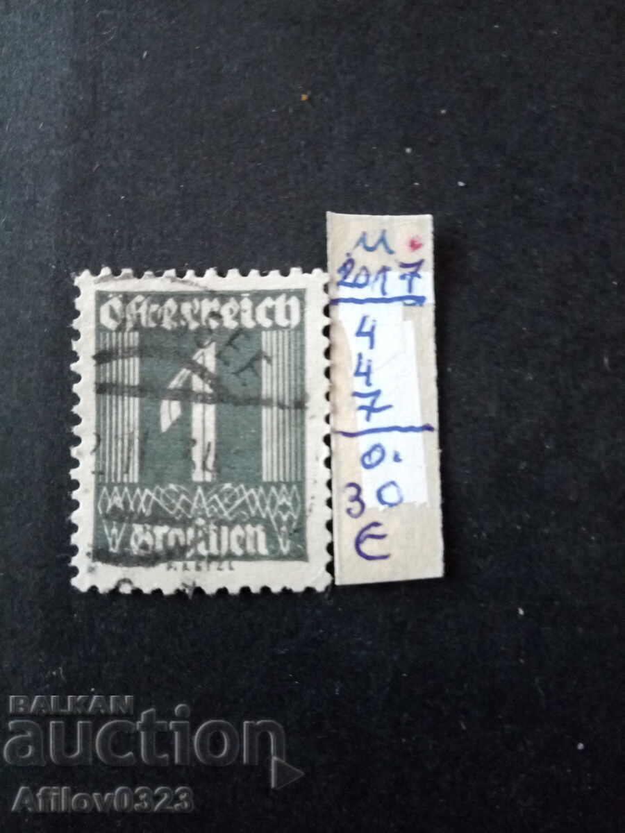 Marcă folosită - Austria