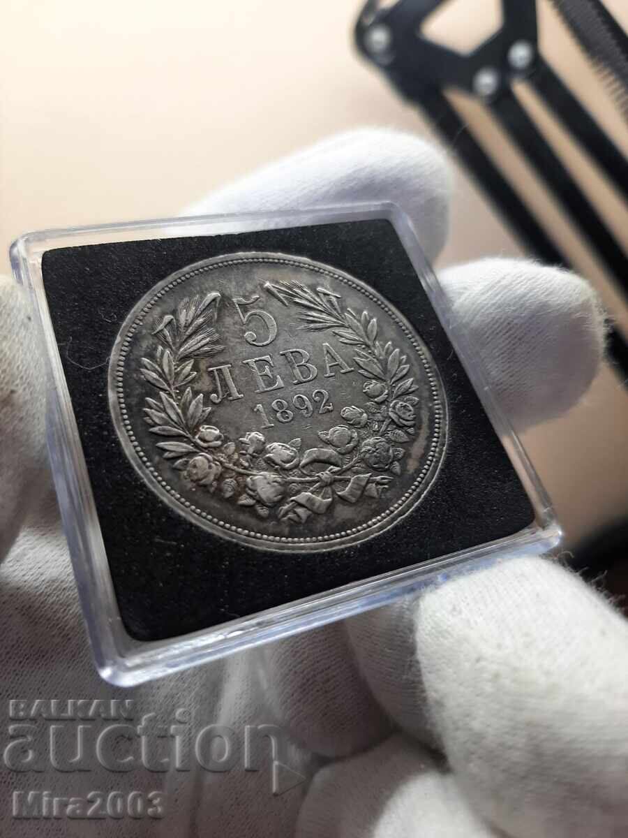 Livrarea 5 leva 1892g. Cu litera R