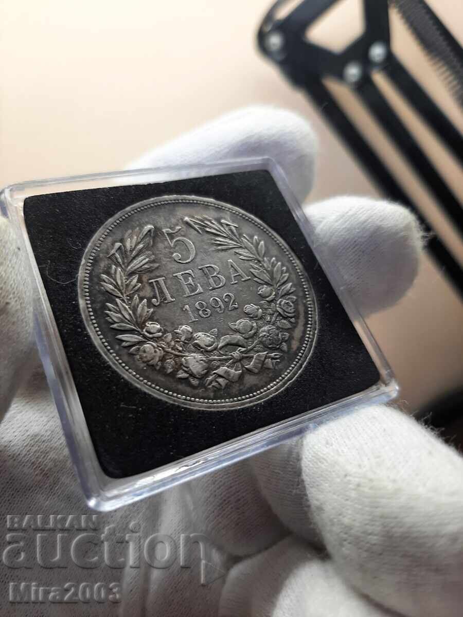 5 leva 1892g. Cu litera R - 6