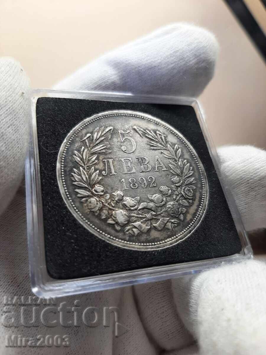 5 leva 1892g. Cu litera R