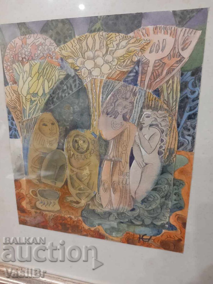 Auction  Prof. Emil Nikolov, Maternity