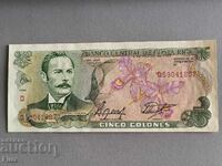 Банкнота - Коста Рика - 5 колона UNC | 1989г.