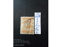 Μεταχειρισμένο εμπόρευμα - Αυστρία