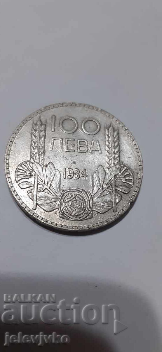 100 BGN 1934 100 BGN 1934