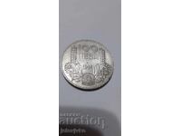 100 BGN 1934