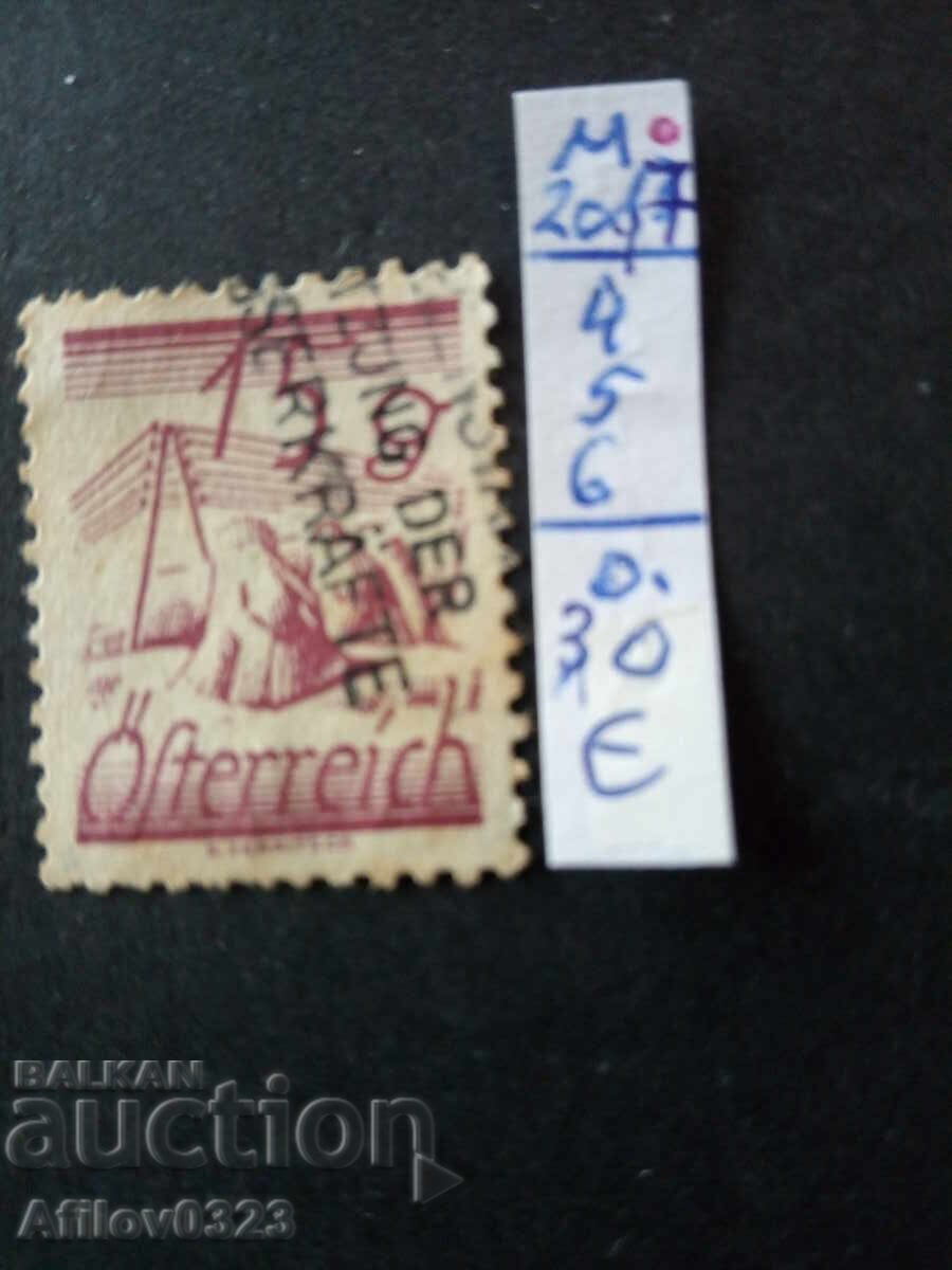Marcă folosită - Austria
