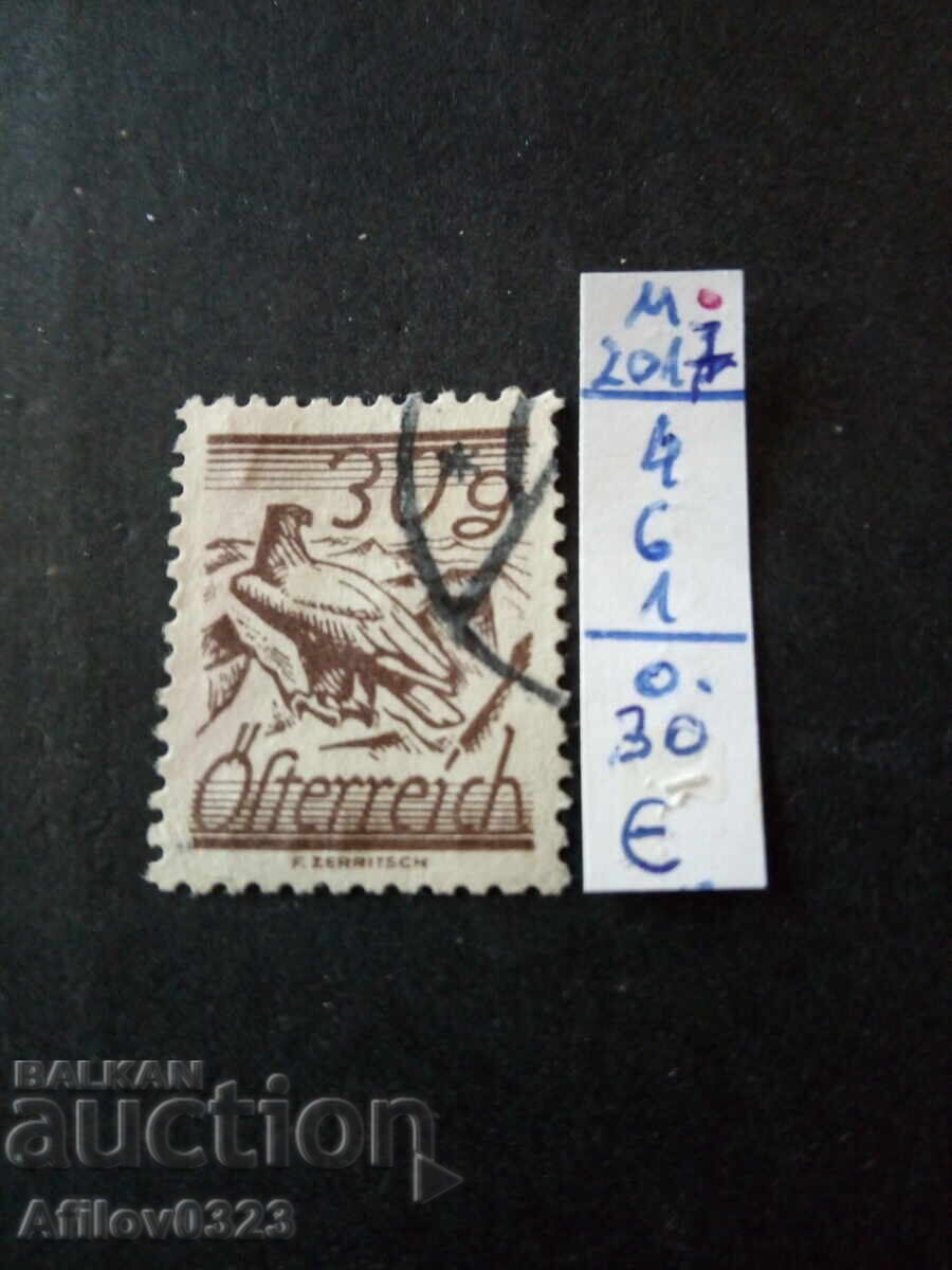 Marcă folosită - Austria