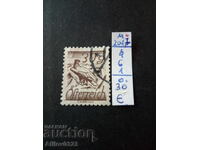 Μεταχειρισμένο εμπόρευμα - Αυστρία