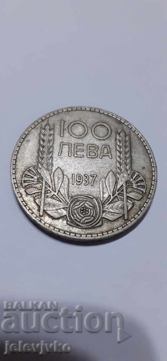 100 лева 1937
