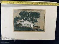 Графика Г. Пенчев