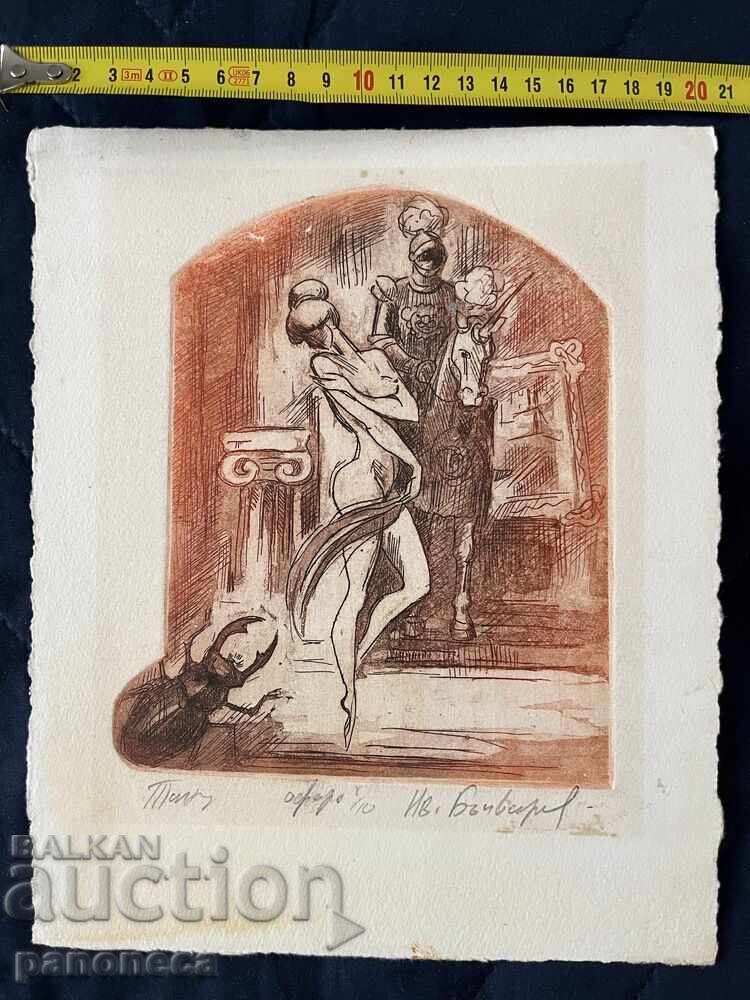 Графика Иван Бъчваров