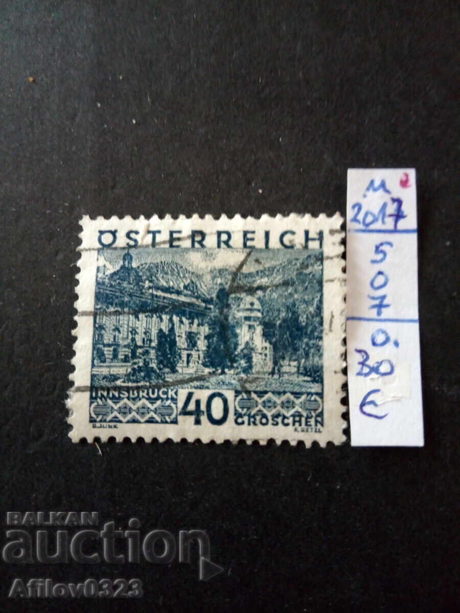 Marcă folosită - Austria