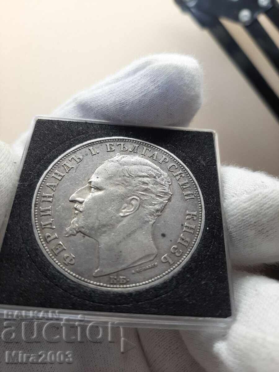 5 BGN 1894 cu preț € 50.00 | 97.79 BGN