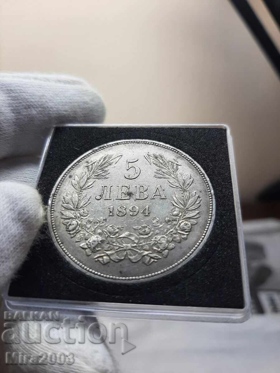 5 BGN 1894 - 6