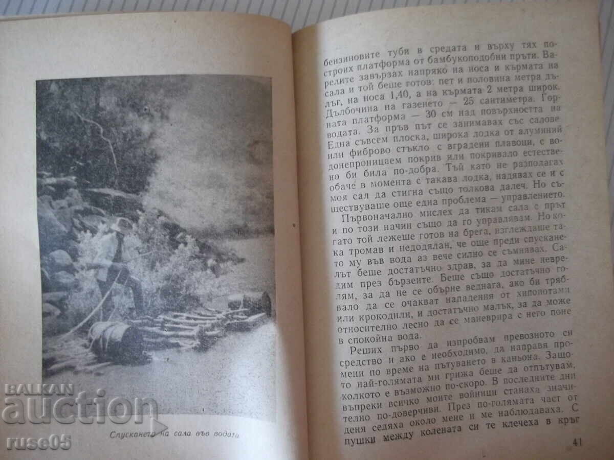 Livrarea Cartea "Către izvoarele de aur ale faraonilor - Kuno Stoiben" - 124 pag