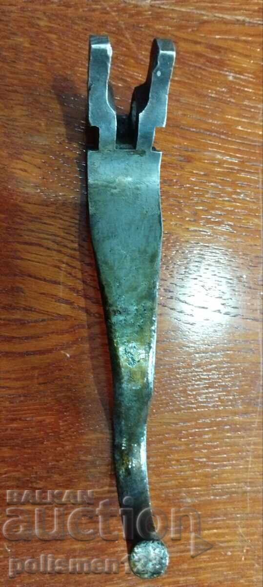 Auction  For MARTINA