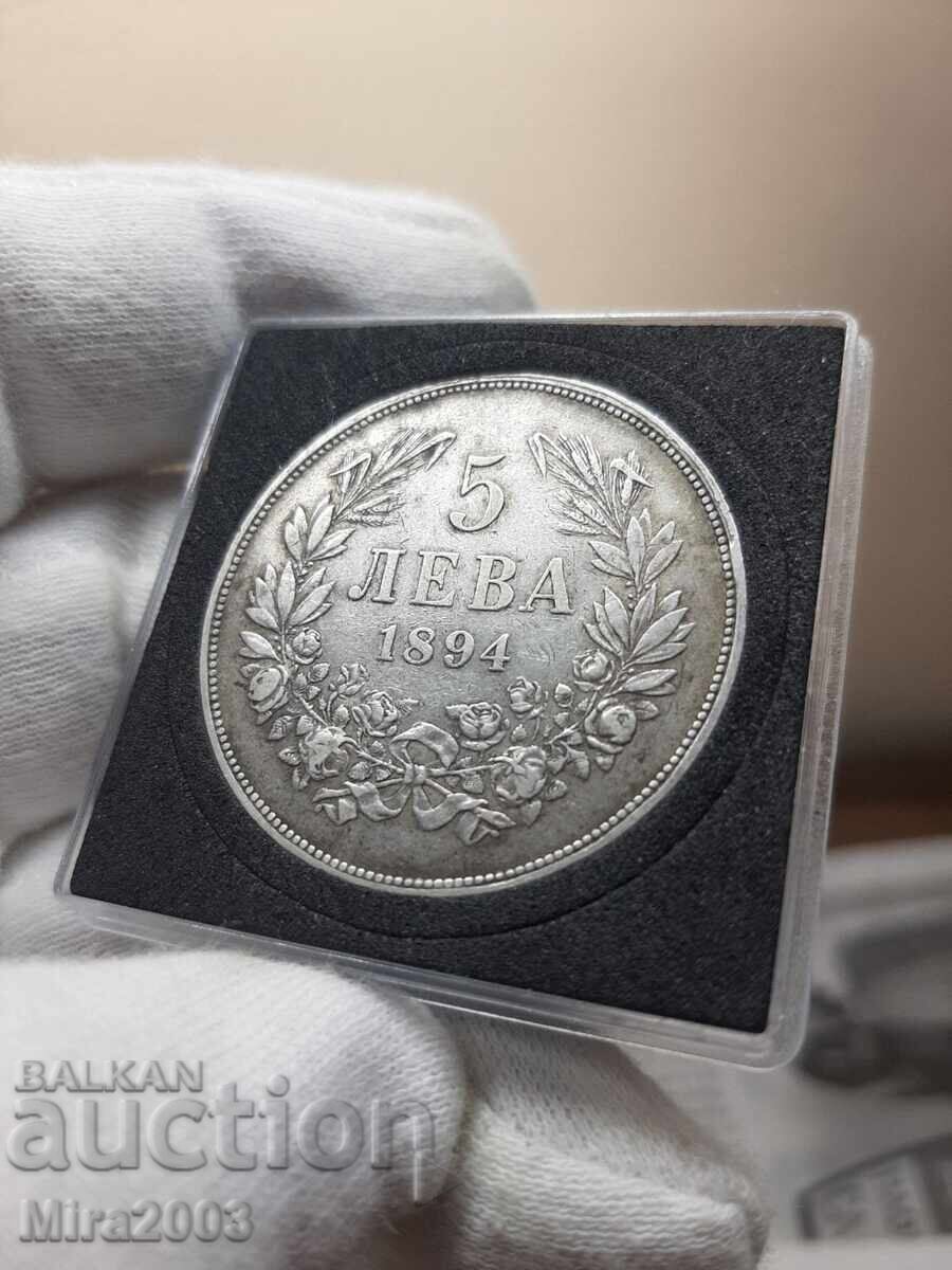 5 BGN 1894